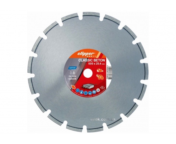 Фото 2 - Диск алмазний CLIPPER CLA BET+ASP універсальний для асфальту і бетону Ø=600x25.4 мм