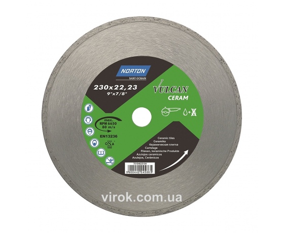 Фото 2 - Диск алмазний VULCAN TILE по керамічній плитці Ø=230x22.23 мм