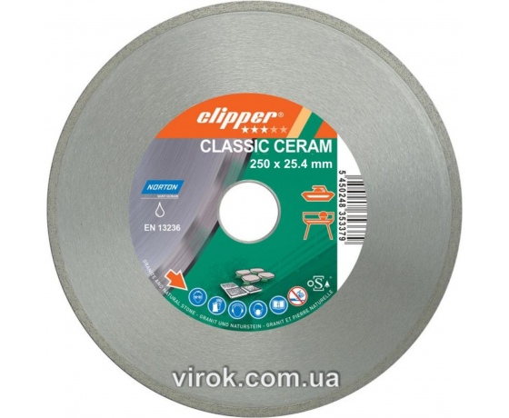 Фото 3 - Диск алмазний CLIPPER CLA CERAM по керамці Ø=250x25.4 мм