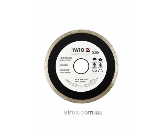 Фото 2 - Диск відрізний алмазний для мокрої різки YATO 115 x 2.1 x 5.3 x 22.2 мм