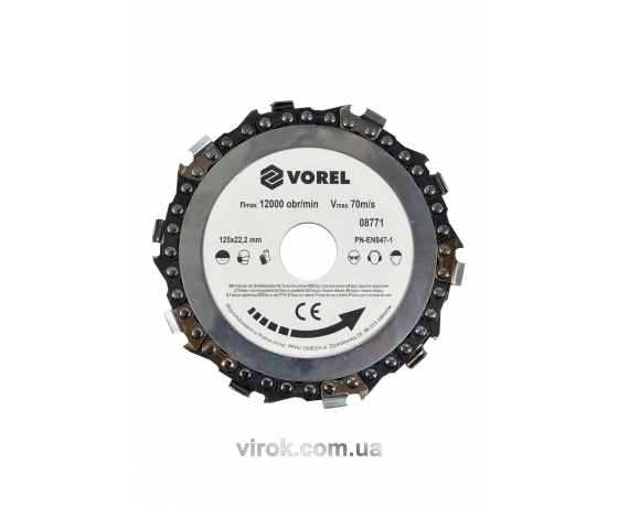 Фото 2 - Круг ланцюговий по дереву VOREL для болгарки Ø=125 мм