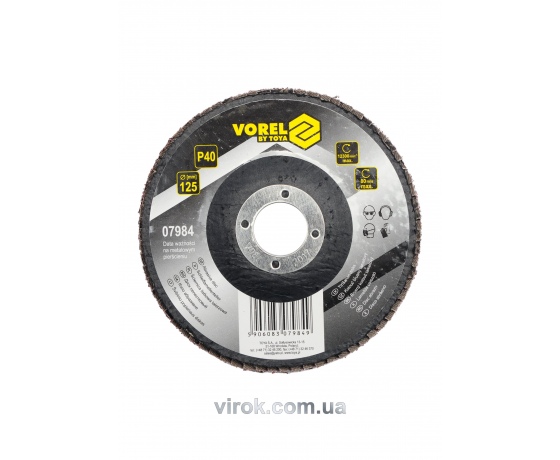 Фото 2 - Круг шліфувальний пелюстковий VOREL Р40 125 мм