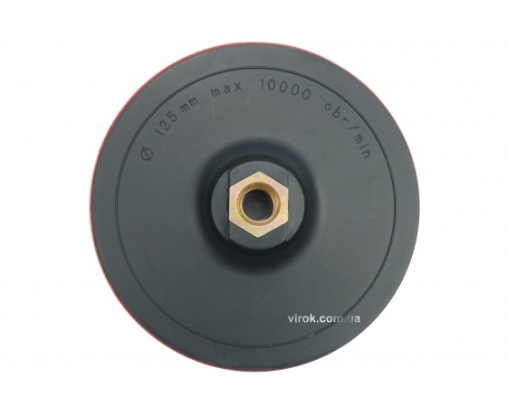Фото 2 - Круг шліфувальний VOREL на липучці Ø=125 мм