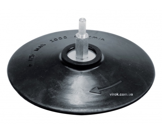 Фото 2 - Круг шліфувальний VOREL на липучці Ø=125 мм