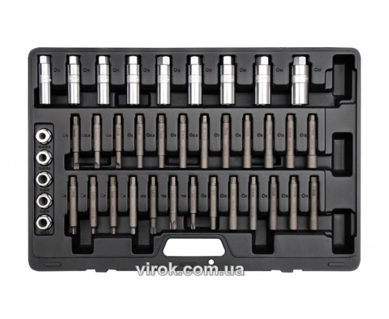 Фото 2 - Ключі для кріплення амортизаторів YATO 39 шт