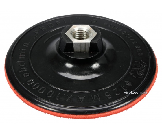 Фото 2 - Круг шліфувальний VOREL на липучці Ø=125 мм