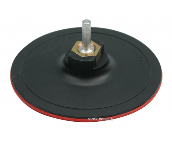 Фото 2 - Круг шліфувальний VOREL на липучці Ø=125 мм