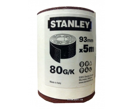 Фото 2 - Папір шліфувальний STANLEY 93 мм х 5 м P80