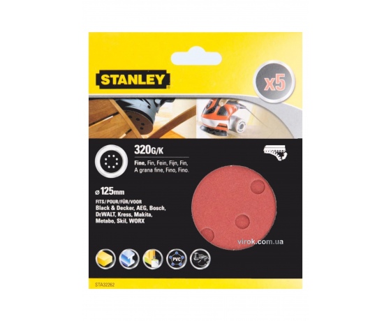 Фото 2 - Папір шліфувальний круглий STANLEY 125 мм P320 5 шт