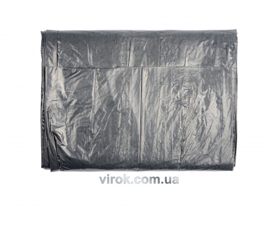 Фото 2 - Плівка захисна VOREL 4 х 5 м