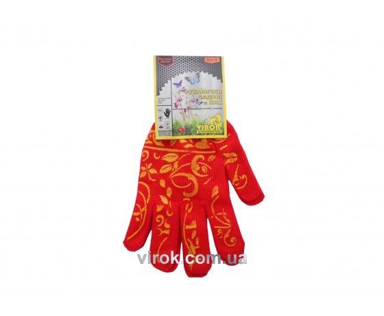 Фото 2 - Рукавиці садові червоні з ПВХ (10 клас, 40% - бавовна, 60% - поліестр) розмір 9