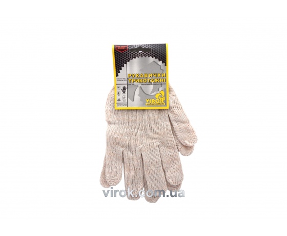 Фото 2 - Рукавиці трикотажні білі (3 нитки; 70%- бавовна, 30%- поліестер) розмір 10