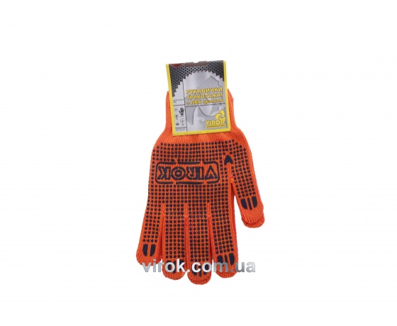 Фото 2 - Рукавиці трикотажні оранжеві з ПВХ крапкою з подвійним налодонником розмір 10
