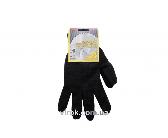 Фото 2 - Рукавиці трикотажні подвійні чорні без ПВХ крапки (7/10 клас, 70% - бавовна, 30% - поліестр) розмір 10