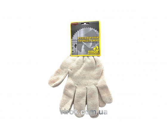 Фото 2 - Рукавиці трикотажні білі (5 ниток; 70%- бавовна, 30%- поліестер) розмір 10