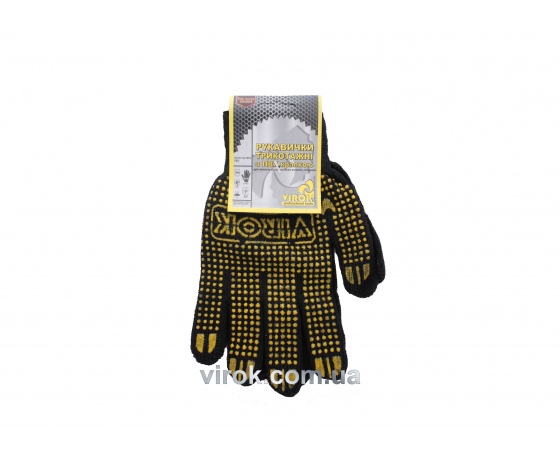 Фото 2 - Рукавиці трикотажні чорні з ПВХ крапкою (6 ниток; 100%- поліестер) розмір 10