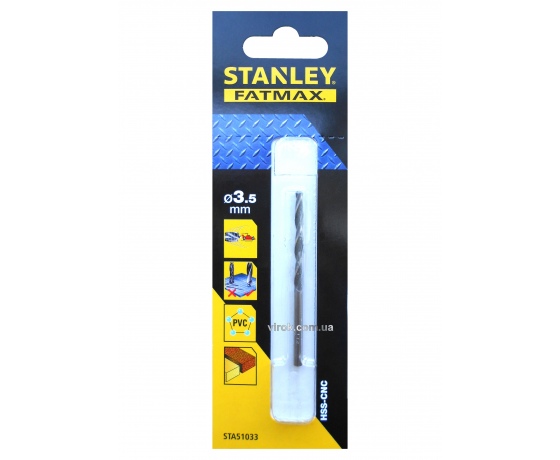 Фото 2 - Свердло швидкісне по металу, дереву, пластику STANLEY 3.5 мм