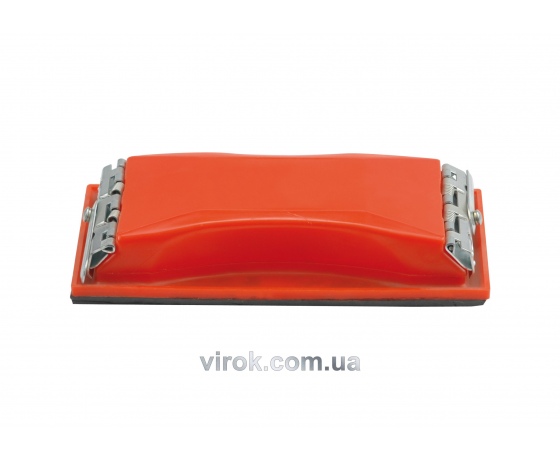 Фото 2 - Брусок для шліфування VOREL з металевими затискачами 160 x 85 мм