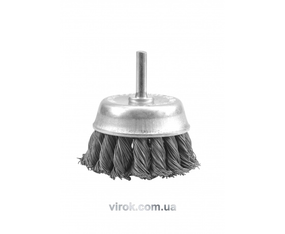 Фото 2 - Щітка-крацовка вита чашкоподібна VOREL Ø=75 мм