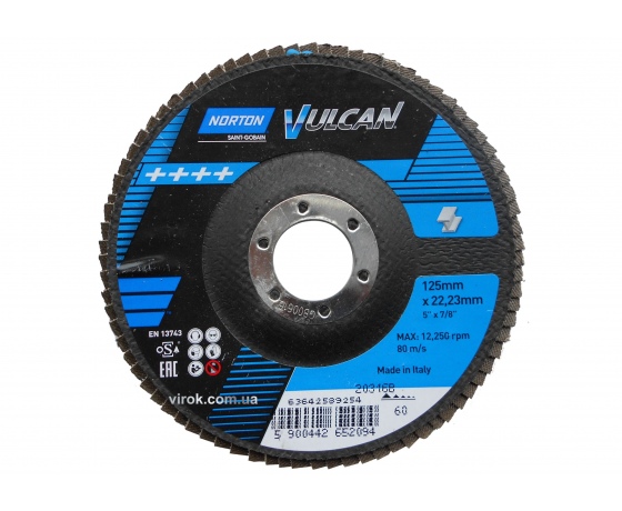 Фото 2 - Круг шліфувальний пелюстковий 