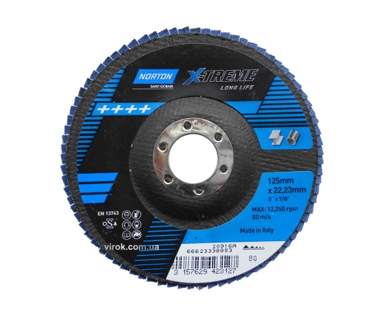 Фото 2 - Круг шліфувальний пелюстковий по металу і нержавіючій сталі NORTON VULCAN X-TREME Ø=125/22 мм Р80