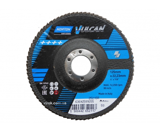 Фото 2 - Круг шліфувальний пелюстковий 