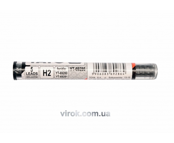 Фото 2 - Стержі графітні H2 YATO 5 шт