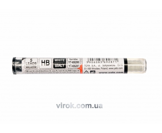 Фото 2 - Стержні графітні білі HB YATO 5 шт