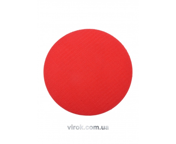 Фото 2 - Круг полірувальний VOREL на липучці 125 мм