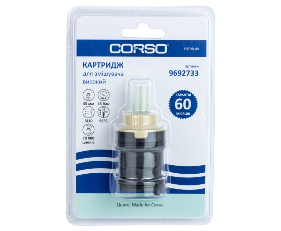 Фото 5 - Картридж Ø35мм высокий керамический с подводом M10 CORSO (9692733)