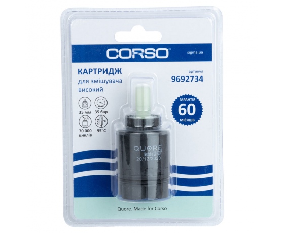 Фото 5 - Картридж Ø35мм высокий керамический standard CORSO (9692734)