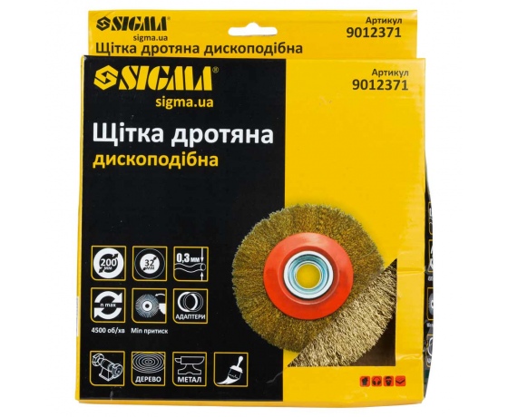 Фото 5 - Щетка проволочная дискообразная Ø200мм Ø32мм (латунированная) SIGMA (9012371)