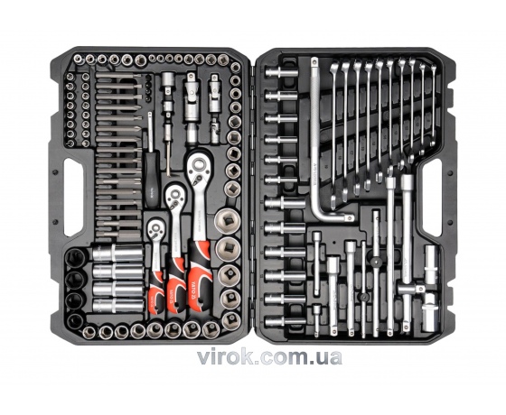 Фото 2 - Набір інструментів YATO 128 шт