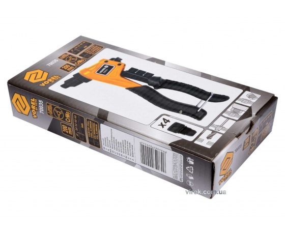 Фото 3 - Заклепочник ручний VOREL для нітів Ø=2.4, 3.2, 4, 4.8 мм 200 мм