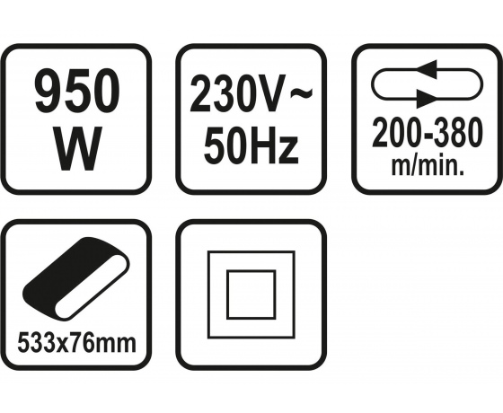 Фото 3 - Шліфмашина стрічкова STHOR 950 Вт 533 х 76 мм