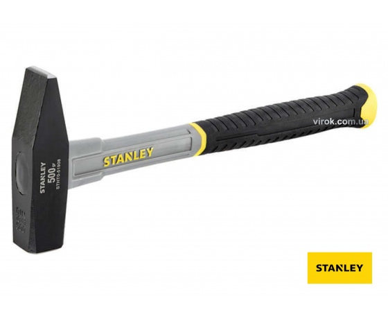 Фото 2 - Молоток слюсарний STANLEY 