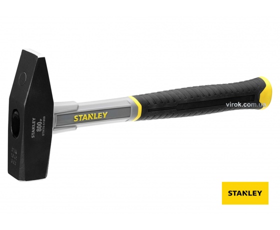 Фото 2 - Молоток слюсарний STANLEY 