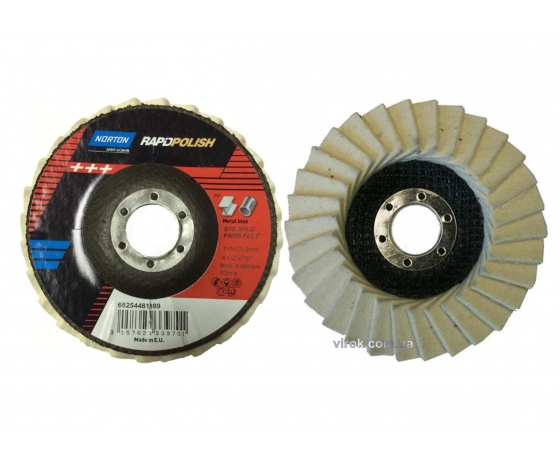 Фото 2 - Круг пелюстковий фетровий NORTON для полірування 115 х 22.2 мм (66254481899)