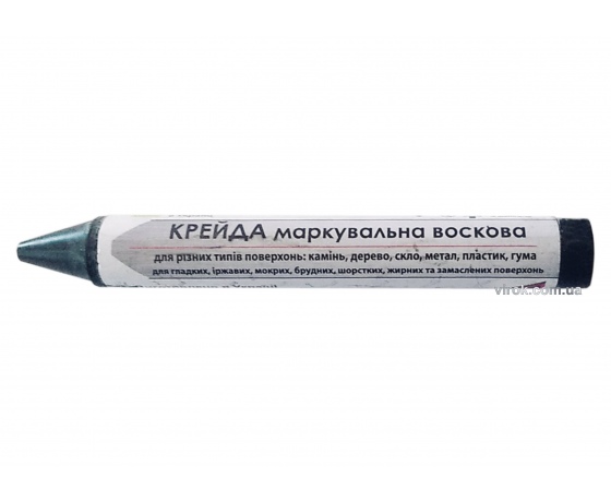 Фото 2 - Крейда маркувальна воскова ТМ VIROK чорна 13 мм 2 шт