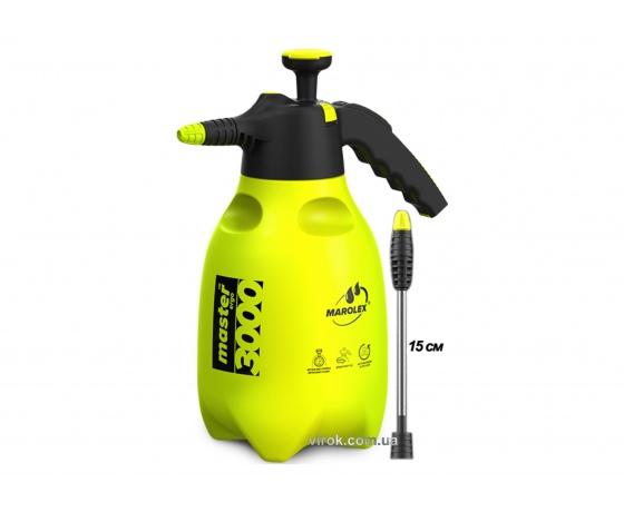 Фото 2 - Обприскувач MAROLEX MASTER ergo 3000 мл з штангою 15 см