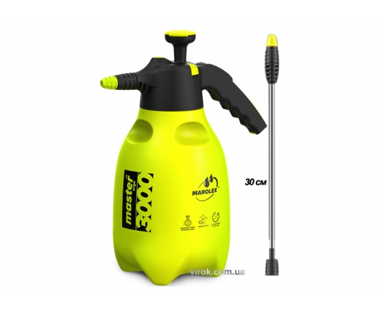 Фото 2 - Обприскувач MAROLEX MASTER ergo 3000 мл з штангою 30 см