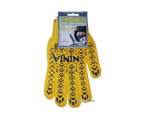 Фото 2 - Рукавиці трикотажні жовті NINJA з ПВХ крапкою ( 70% - бавовна, 30% - поліестр) розмір 10