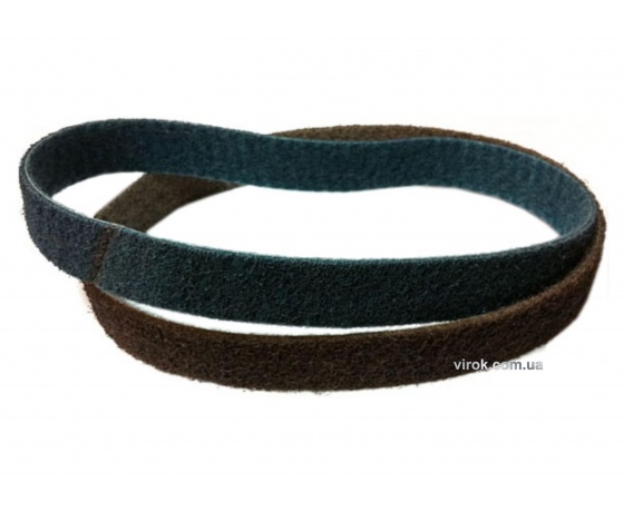 Фото 2 - Шліфувальна стрічка з нетканого матеріалу 30 x 650 мм для GS01-00/GS09-00