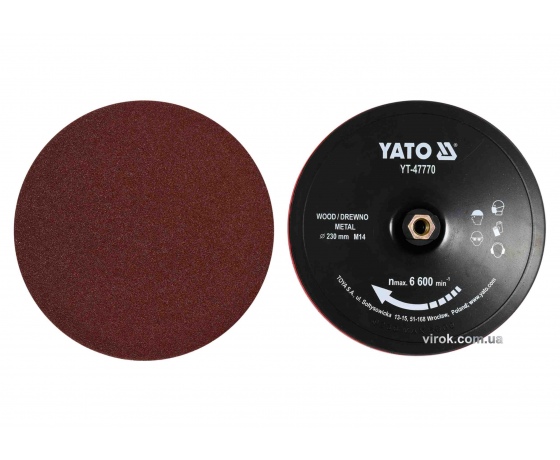 Фото 2 - Круг шліфувальний на липучку YATO 230 мм М14 + 4 круги по дереву і 4 круги по металу