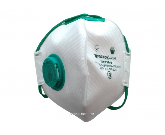 Фото 2 - Респіратор протиаерозольний з клапаном ТМ 