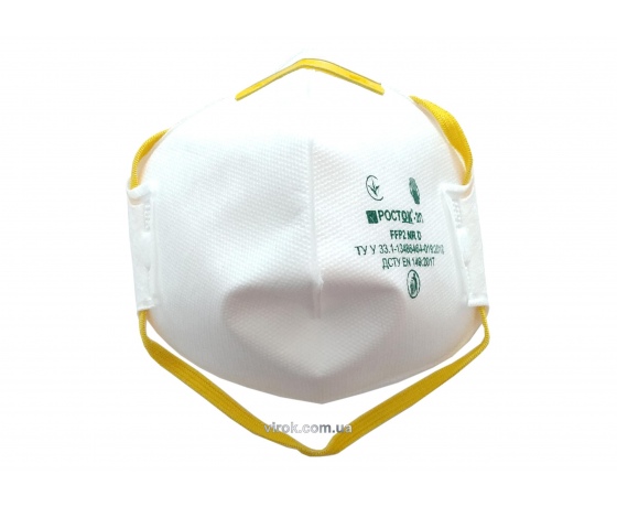 Фото 2 - Респіратор протиаерозольний ТМ 