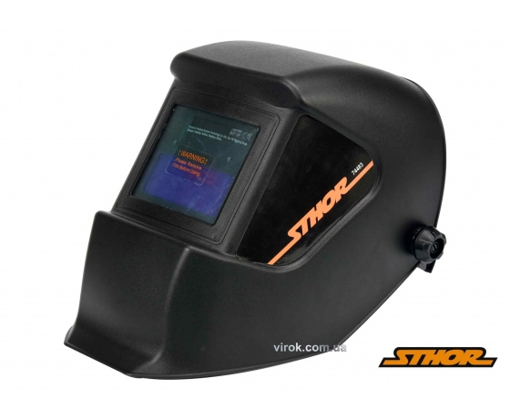 Фото 2 - Маска зварювальника з автозатемнювальним світлофільтром STHOR 90 х 35 мм