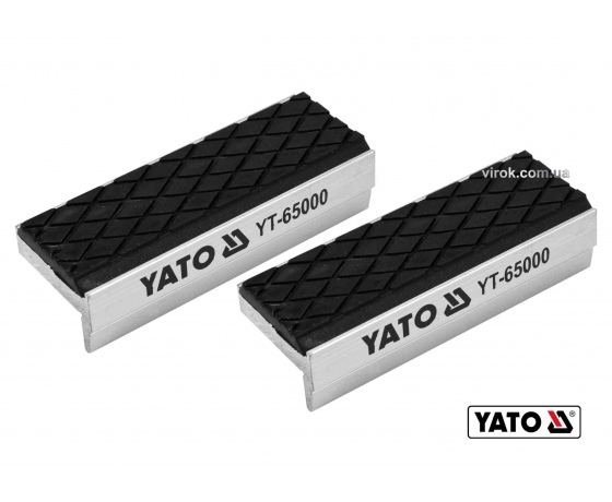 Фото 2 - Губки змінні до лещат YATO 75 х 30 х 10 мм