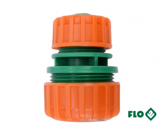 Фото 2 - Муфта сполучна 2-х водяних шлангів 1/2