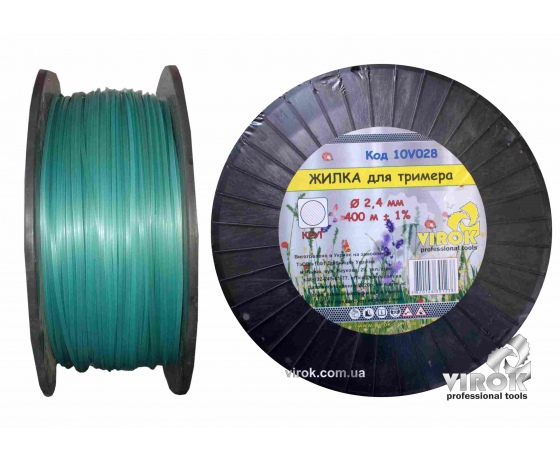 Фото 2 - Жилка для тримера 